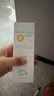 mama&kids嬰兒寶寶清爽物理防曬霜90g防水防汗溫和面霜SPF33敏感肌6月+適用 曬單實拍圖