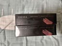 ZEESEA滋色隔離霜持妝素顏霜打底遮瑕三合一 紫色30g*1七夕送女友 曬單實(shí)拍圖