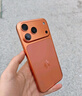 Apple/蘋(píng)果 iPhone 17 Pro 256GB 星宇橙色 支持移動(dòng)聯(lián)通電信5G 雙卡雙待手機 曬單實(shí)拍圖
