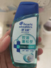 海飛絲頭皮肌底控油蓬松旅行裝洗發(fā)水【回購(gòu)券】送80g控油去屑洗頭膏 曬單實(shí)拍圖
