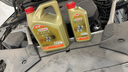嘉實(shí)多（Castrol）機(jī)油保養(yǎng)單次卡 嘉實(shí)多智E極護(hù)全合成  0W-20 C5 5L 30天可用 曬單實(shí)拍圖