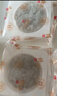 鋒味派鮮蝦餅蝦排蝦滑兒童早餐蝦仁蝦肉海鮮預(yù)制菜空氣炸鍋燒烤食材200g 曬單實(shí)拍圖