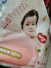 好奇（Huggies）鉑金裝紙尿褲NB84片(5kg以下)新生兒小號嬰兒尿不濕小桃褲超薄 曬單實(shí)拍圖