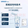 歐姆龍（OMRON）壓縮式霧化器NE-C28P家用兒童老人霧化機面罩升級醫用霧化器 曬單實(shí)拍圖