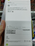 Apple/蘋果 iPhone 16 Pro（A3294）128GB 原色鈦金屬 支持移動聯(lián)通電信5G 雙卡雙待手機 曬單實拍圖