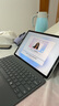 微軟（Microsoft）Surface Pro 12英寸鍵盤蓋 帶超薄觸控筆 板巖灰 （適配Surface Pro 12英寸單主機(jī)） 曬單實(shí)拍圖