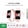 小米（MI）智能家庭屏 Pro 8 小愛同學(xué) AI大模型問答 8英寸智能音箱 內(nèi)置電池智能音響 微信通話 小米澎湃OS 曬單實拍圖