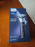飛利浦（PHILIPS）剃須刀電動(dòng)2025年新品 3系旋風(fēng)PRO 男士刮胡須刀 實(shí)用生日禮物送男友老公送父親 【浮動(dòng)貼面刀頭丨順滑暢剃】深紫 曬單實(shí)拍圖