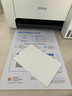 愛(ài)普生（EPSON）墨倉式 L3251彩色打印機 微信打印/無(wú)線(xiàn)連接 家用打印優(yōu)選（打印、復印、掃描、AI） 曬單實(shí)拍圖