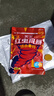 武漢天元鄧剛新紅蟲(chóng)風(fēng)暴四季野釣鯽魚(yú)餌料釣魚(yú)餌料野釣專(zhuān)用400克 天元新紅蟲(chóng)風(fēng)暴400g 曬單實(shí)拍圖