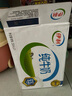 伊利 純牛奶250ml*21盒 全脂牛奶 優(yōu)質(zhì)乳蛋白 中秋送禮盒裝 曬單實(shí)拍圖