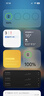 【限時補(bǔ)貼搶購】16pro iPhone16蘋果16ProMax支持移動聯(lián)通電信5G全網(wǎng)通手機(jī) 16ProMax 白色鈦金屬6.9英寸 512GB【公開版通】 曬單實拍圖