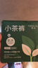 氧言（YOUNGYELL）女士內褲女士大碼莫代爾10A抗菌純棉襠中腰無痕三角短褲禮盒4條裝 曬單實拍圖