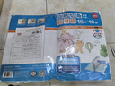 得力（deli）16K/10頁透明磨砂自粘包書皮包書膜帶切角  附帶姓名貼裝開學文具/VM403生日禮物 曬單實拍圖