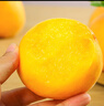京覓黃桃水果蒙陰桃子新鮮黃金蜜桃 凈重4.5斤 單果120g起 源頭直發(fā) 曬單實拍圖
