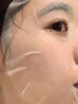 韓方五谷魚子醬抗皺抗衰老面膜提拉緊致淡紋補水重組膠原提亮膚色第1名 曬單實拍圖