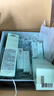 雅詩蘭黛膠原水200ml精華水爽膚水護(hù)膚品套裝化妝品禮盒生日禮物送女友 曬單實(shí)拍圖