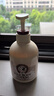 所望牛奶身體乳男女士美膚提亮大白罐補(bǔ)水保濕干燥皮膚潤膚乳500ml 曬單實(shí)拍圖