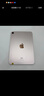 Apple 蘋果 iPad Mini 2/3/4/5/6/7代 2022/2021款 二手平板電腦 iPad mini6 曬單實(shí)拍圖
