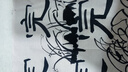 莊子然 【可當.次日達】鎢鋼篆刻刀雕刻硬質(zhì)合金刀刻印章刀石頭篆刻工具套裝 鎢鋼篆刻刀8件套+皮套+小號木印床+油石+練手石 曬單實(shí)拍圖