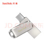 閃迪（SanDisk）512GB Type-C USB3.2 手機U盤DDC4 讀速高達400MB/s 自動備份 手機電腦兩用 金屬雙接口大容量優(yōu)盤 曬單實拍圖