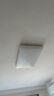 歐普（OPPLE）全光譜護(hù)眼吸頂燈客廳燈智能LED照明燈具簡(jiǎn)約包安裝套餐1 凝月4 曬單實(shí)拍圖