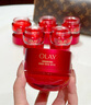 玉蘭油（OLAY）超紅瓶面霜輕潤版50g抗皺緊致抗衰老女士保濕面霜生日禮物送女友 曬單實拍圖