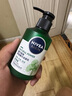 妮維雅（NIVEA）男士敏肌可用積雪草修護煥活精華潔面乳150g 溫和洗面奶護膚品 曬單實(shí)拍圖