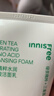 悅詩風(fēng)吟（Innisfree）綠茶洗面奶150g氨基酸綿密水潤控油清潔護(hù)膚保濕洗面奶男士女士 曬單實(shí)拍圖