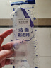 莎娜SANA美肌保濕卸妝深層清潔男士女士潔面膏洗面奶180g 曬單實(shí)拍圖