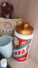 茅臺(tái)文旅又覽勝品茅臺(tái)酒瓶回收改造茶葉罐文創(chuàng)茶具密封存儲(chǔ)罐禮盒 經(jīng)典版 曬單實(shí)拍圖