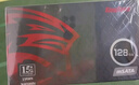 金勝維（KingSpec） 筆記本DDR3L低電壓內存1.35V 兼容1333 1600MHz 【筆記本DDR3L 1600】4G 曬單實(shí)拍圖