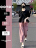 樂芬蘭（LeFenLan）休閑褲女裝時(shí)尚套裝2025夏季新款衣服顯瘦減齡輕熟闊腿褲子兩件套 黑色上衣+粉色褲子 L 曬單實(shí)拍圖