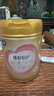 飛鶴臻愛(ài)倍護 幼兒配方奶粉 3段(1-3歲) 900g 乳鐵蛋白 育兒補貼 曬單實(shí)拍圖