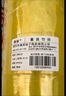離草 透明膠帶寬膠帶封箱封口膠打包帶膠布高品質(zhì)快遞工廠(chǎng)倉庫物流辦公封口膠膠紙48mm*60m*50um5卷/桶 曬單實(shí)拍圖