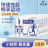 吉天瑞葡萄糖口服液5盒裝飲品運(yùn)動健身低血糖補(bǔ)充能量應(yīng)酬酒后 曬單實(shí)拍圖