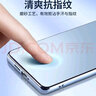 音威爾OPPO A5 Pro手機殼電鍍磨砂oppoa5pro新品全包防摔oppo a5保護套男曲屏高端A5活力版女潮硬后外殼 【遠峰藍】電鍍磨砂膚感 自帶鏡頭膜 OPPO A5 Pro 曬單實(shí)拍圖