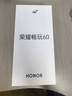 榮耀暢玩60 6GB+128GB 曉山青 超能大電池 AI一鍵直達(dá) 整機抗摔防水【贈話費券】國家補貼 曬單實拍圖