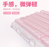 重力星球（GravaStar） 破繭75列家用機械鍵盤(pán)配無(wú)線(xiàn)有線(xiàn)藍牙三模gasket客制化金屬帶腳RGB燈光 K1 羅斯粉【星粉軸】果凍鍵帽 曬單實(shí)拍圖