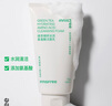 悅詩風(fēng)吟（Innisfree）綠茶洗面奶150g氨基酸綿密水潤控油清潔護(hù)膚保濕洗面奶男士女士 曬單實(shí)拍圖