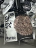 冷卡0脂蕎麥面60g*30袋健身代餐方便面泡面低鈉蕎麥面條 粗糧拌面主食 曬單實(shí)拍圖