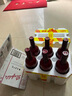 奔富(Penfolds)奔富紅酒 bin系列奔富bin2 配原箱原瓶木塞干紅葡萄酒 奔富麥克斯赤霞珠【6瓶*750ML】 曬單實(shí)拍圖