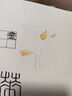 櫻花(SAKURA)固體水彩顏料24色馬卡龍套裝（淺艾藍色外殼）荷蘭泰倫斯便攜透明水彩 寫(xiě)生學(xué)生繪畫(huà)用品美術(shù)寫(xiě)生 曬單實(shí)拍圖