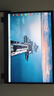 七彩虹（Colorful）隱星P16 Pro 2025年旗艦版14代酷睿RTX5070Ti/5080顯卡高性能輕薄G16 Pro黑悟空游戲本筆記本電腦 i7-13620H 5060 16G 512G 曬單實拍圖