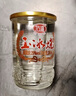 石灣玉冰燒29度杯裝豉香型白酒150ml×6杯整盒出口裝精玉純糧食廣東米酒 29度 150mL 6瓶 曬單實(shí)拍圖