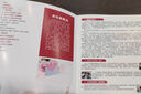 月橋南宣傳冊印刷畫冊印刷圖冊定制手冊印制廣告設(shè)計制作公司企業(yè)員工產(chǎn)品說明書定做樣本雜志三折頁打印 【多種工藝升級】質(zhì)感加量 | 宣傳給力 聯(lián)系客服備注尺寸 曬單實拍圖