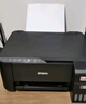 愛普生（EPSON）打印機(jī)家用小型 L3251 L3253 彩色照片噴墨倉式連供A4手機(jī)電腦無線掃描復(fù)印一體機(jī)作業(yè)試卷學(xué)生用 【官配款】L3253黑色（無線打印掃描三合一） 官方標(biāo)配 曬單實拍圖