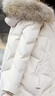 恒源祥羽絨服女中長(cháng)款2025冬裝新款舒適保暖修身加厚白鴨絨外套 米色【貉子毛領(lǐng)】 3XL 【135-148斤】 曬單實(shí)拍圖