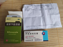 紀(jì)梵希（Givenchy）【代言人同款】粉絲絨N16杏豆沙色口紅唇膏送閨蜜生日禮物送女生 曬單實(shí)拍圖