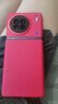 開(kāi)美智（KMaxAI）適用vivo X90/x90s手機殼vivox90s素皮輕薄保護套 鏡頭全包防刮防摔輕奢潮男女膚感商務(wù)皮套 紅色 曬單實(shí)拍圖